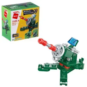 Конструктор QMAN 2106-4 Пушка 33д. 3 в 1 Собери всю коллекцию