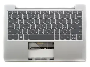 Клавиатура для ноутбука Lenovo Slim 1-11AST-05 Series, p/n: 5CB0W44020, серая с серебристым топкейсом