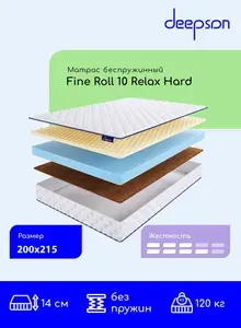 Матрас, Ортопедический матрас, Deepson Fine Roll 10 Relax Hard средней и выше средней жесткости, Двуспальный, Беспружинный, На кровать 200x215