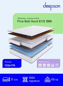 Матрас, Ортопедический матрас, Deepson Fine Roll Hard EVS 1000 средней и выше средней жесткости, Полутороспальный, Пружинный, На кровать 135x170