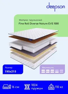 Матрас, Ортопедический матрас, Deepson Fine Roll Diverse Nature EVS 1000 средней и выше средней жесткости, Двуспальный, Пружинный, На кровать 195x215