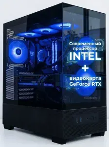 FIRESTRIKE Системный блок (Intel Core i5-12400F, RAM 32 ГБ, SSD 1512 ГБ, NVIDIA GeForce RTX 4060 (8 Гб), Windows 11 Pro), черный, темно-серый
