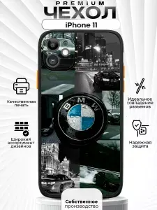 Чехол на iPhone 11 с принтом бмв