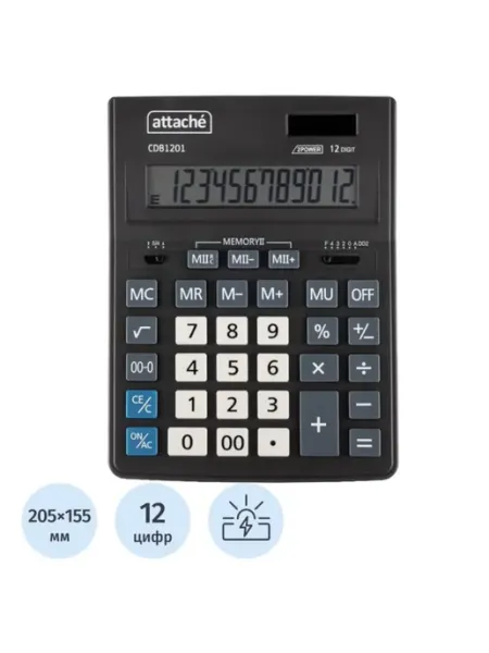 Калькулятор настольный Eleven Business Line CDB1201-BK/BL, 12 разрядов, двойное питание, 157*200*35мм