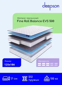 Матрас, Ортопедический матрас, Deepson Fine Roll Balance EVS 500 средней жесткости, Полутороспальный, Пружинный, На кровать 125x186