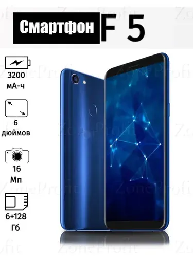 OPPO Смартфон Global 6/128 ГБ, Nano-SIM, синий