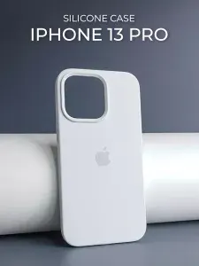 Чехол для Apple iPhone 13 Pro серый, силиконовый с защитой камеры