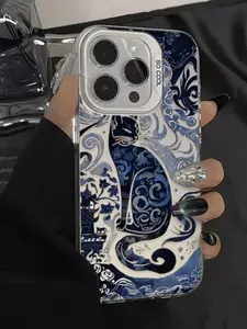 Чехол на айфон 13 про макс / IPHONE 13 PRO MAX белый с принтом Китайская кошка под стеклом противоударный