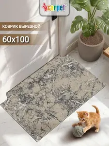 Коврик придверный вырезной Icarpet ПРИНТ 60х100 Мрамор серо-бежевый 135, противоскользящий коврик в прихожую