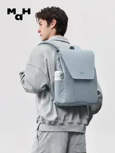 Рюкзак для ноутбука 14" MAH YOUNG, влагозащитный 610D, большая емкость, цвет Кремниево-серый