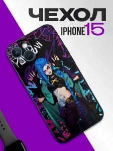 Чехол на IPhone 15 Аркейн Джинкс