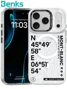 Чехол Benks для iPhone 17 Pro 6,3 дюймов, серия Mont Blanc, совместимый с MagSafe, матовый, устойчивый к царапинам и ударам защитный чехол военного класса