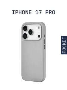 Чехол на iPhone 17 Pro Rocket Silk, soft-touch матовый, MagSafe совместимый