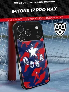 Чехол премиум на iPhone 17 Pro Max хоккей