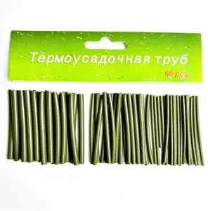 Трубка термоусадочная зеленая диаметром 2,3,4 мм, 60шт. для рыбалки