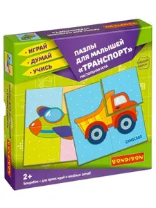 Пазлы для малышей ТРАНСПОРТ Bondibon развивающие игры для детей картинки половинки, ранее развитие ребенка / Крупный макси пазл для мальчиков, для девочек от 2 лет