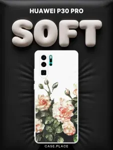 Чехол на Huawei P30 Pro Soft Touch с принтом "Цветочная картина 2"