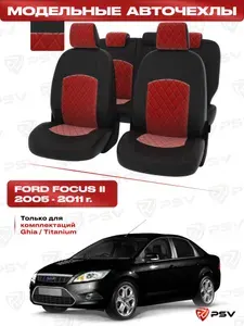 Чехлы на сиденья автомобильные PSV для Ford Focus/Форд Фокус II 2005-2011 г. - (Ghia, Titanium) РОМБ/ отстрочка красная, черная экокожа + красный велюр "Оригинал"