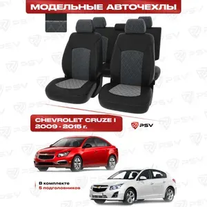 Чехлы на сиденья автомобильные PSV для Chevrolet Cruze/Шевроле Круз I 2009-2015 г. - 5 подголовников, РОМБ/отстрочка серая, черная экокожа + серый велюр "Оригинал"