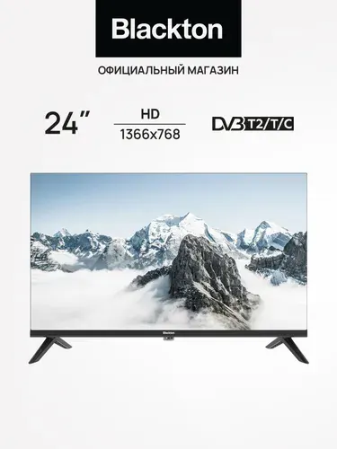 Blackton Телевизор Bt 24F32B 24″ HD, темно-серый