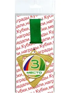 Медаль призовая DTF "3 место", металл, 70 мм, с лентой. Вариант №12