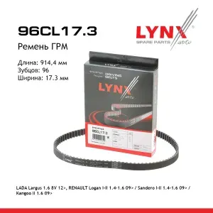 Ремень ГРМ LYNXauto 96CL17.3.