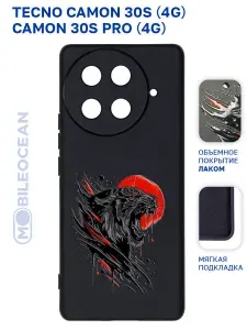 Чехол для Tecno Camon 30S 4G, Tecno Camon 30S Pro 4G с защитой камеры, с внутренней подкладкой из микрофибры, черный с принтом ТИГР, лаковое покрытие / Текно Камон 30S Про