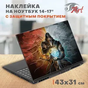 Наклейка на ноутбук виниловая 43х31 см Mortal Kombat Скорпион, защитная пленка на крышку ноутбука, стикер самоклеющийся декоративный для моддинга задника 14-17 дюймов, СБ284