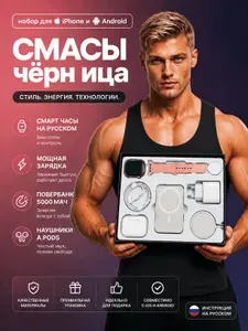 SmartX Смарт-часы, 46mm, бледно-розовый