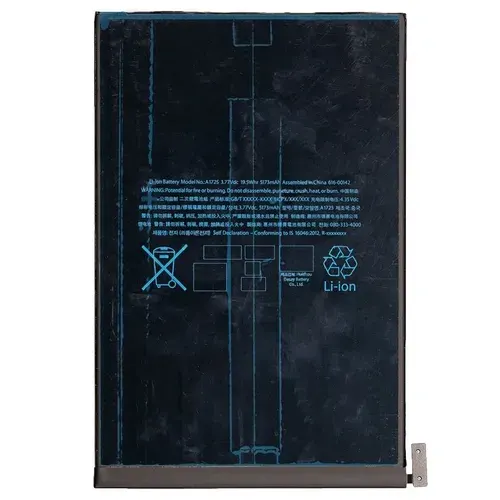 Аккумулятор для iPad mini 5 A2133 / A2124 / A2126 / A2125
