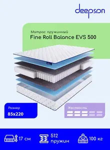 Матрас, Ортопедический матрас, Deepson Fine Roll Balance EVS 500 средней жесткости, Детский, Пружинный, На кровать 85x220