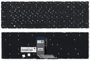 Клавиатура для ноутбука Lenovo Yoga 500-15 черная с подсветкой