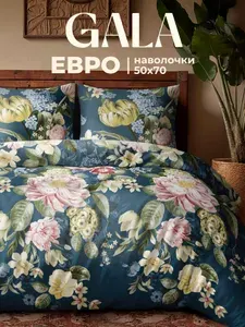 Постельное белье евро полисатин, нав. 50х70, GALA, Вернисаж, синий