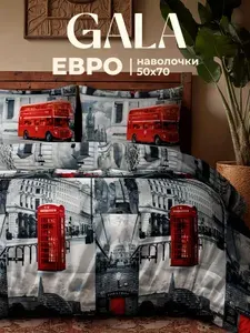 Постельное белье евро полисатин, нав. 50х70, GALA, Лондонский мост, серый, красный