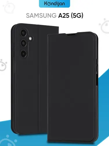 Чехол на Samsung A25 5G защитный, противоударный, с магнитом, черный / Самсунг Галакси А25