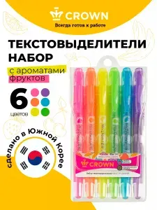 Текстовыделители ароматизированные набор 6 цветов Crown Aroma