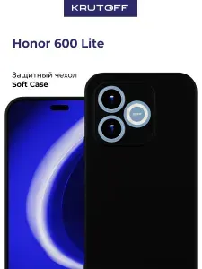 Чехол-накладка Soft Case для Honor 600 Lite черный
