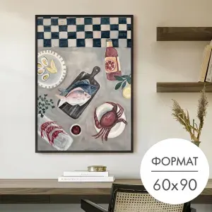 Постер "Натюрморт с морепродуктами" 60x90 без рамки на стену для интерьера