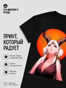 Футболка CherryPie Тянис 8 1 шт