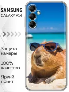 Чехол для Samsung Galaxy A14 с принтом Смешные капибары на Самсунг Галакси А14