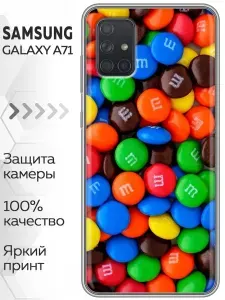 Чехол для Samsung Galaxy A71 с принтом Конфеты яркие на Самсунг Галакси А71