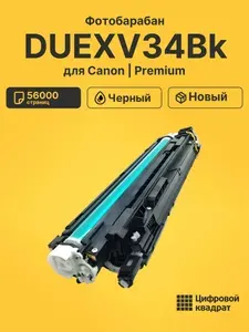 Фотобарабан DUEXV34Bk для принтеров Canon ImageRunner Advance C2025, iR Advance C2220 черный