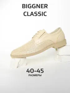 Туфли BIGGNER Essentials Classic