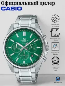 Мужские наручные часы Casio Edifice EFV-650D-3A