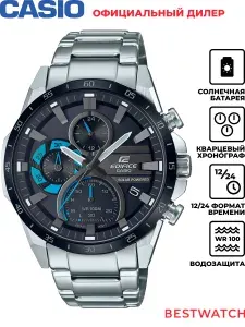 Мужские наручные часы Casio Edifice EQS-940DB-1B на солнечной батарее
