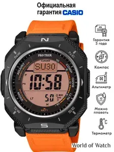 Часы для спорта мужские Casio Pro Trek PRG-69-4 Solar компас барометр термометр