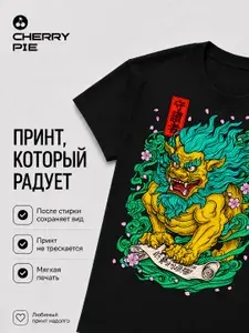 Футболка CherryPie Китайские принты 1 шт