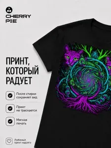 Футболка CherryPie Психо сад 1 шт