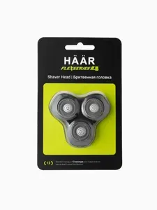 Сменная бритвенная головка для электробритвы HAAR FlexSeries4, 1 шт