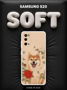 Чехол на Samsung Galaxy S20 Soft Touch с принтом "Сиба-ину среди цветов"